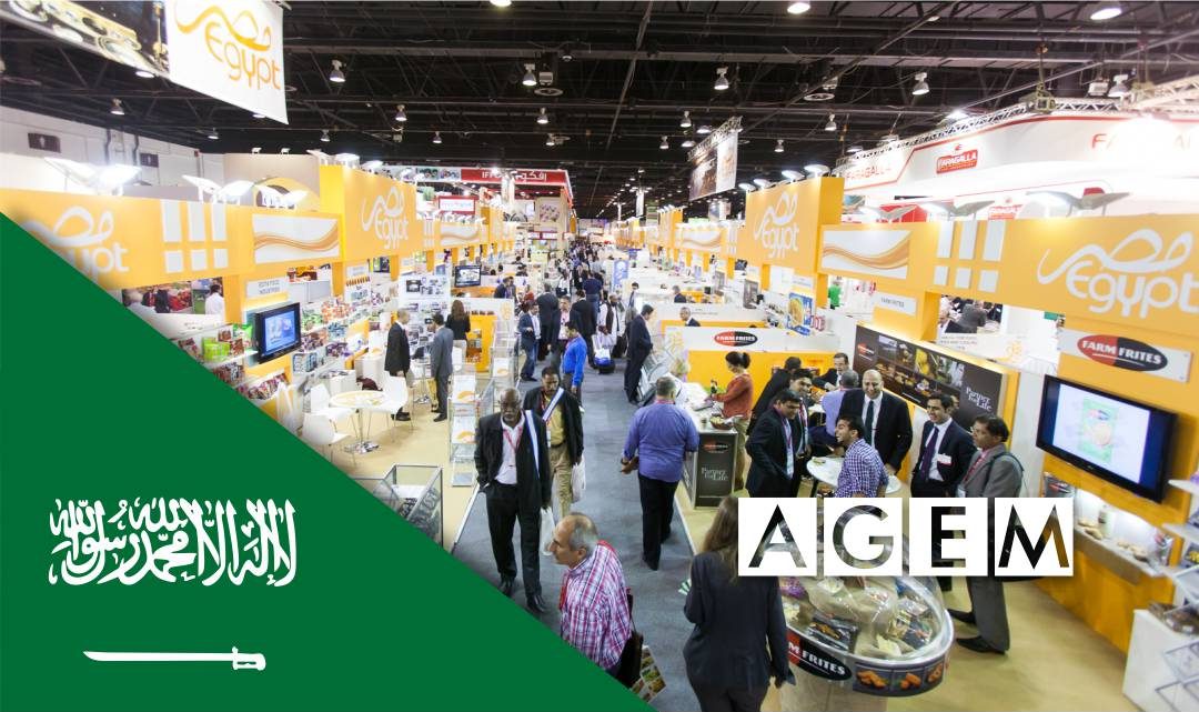 Productos Halal en Arabia Saudi - AGEM - Mercabarna - Mayoristas de frutas y verduras